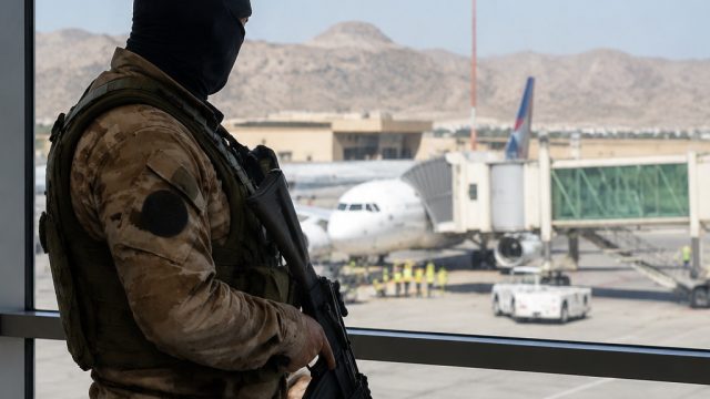 Security Breach at Sayoun Airport Raises